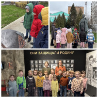 экскурсия в музей экскурсия в музей.