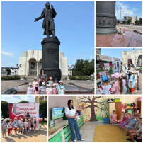 день рождения пушкина день рождения пушкина.