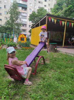 СОЛНЕЧНЫЕ ДЕНЬКИ ГРУППЫ "НЕПОСЕДЫ" И ПРАВИЛА НАХОЖДЕНИЯ НА УЛИЦЕ