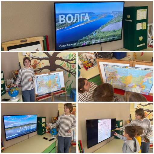 день волги день волги.