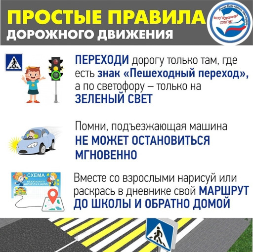ссылки на безопасность ссылки на безопасность.